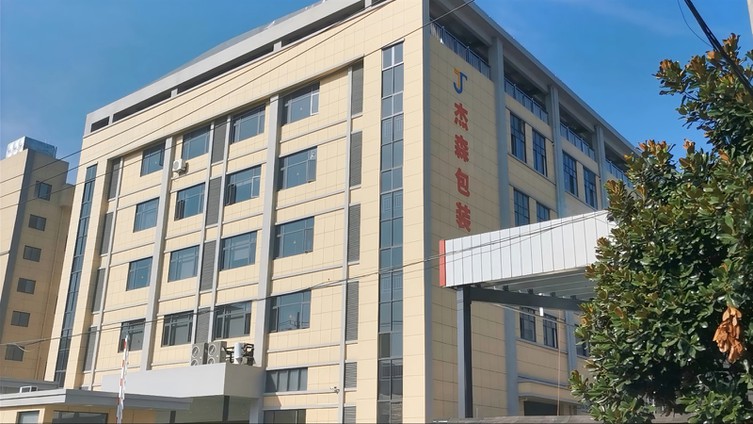 product-753-502 product-753-502